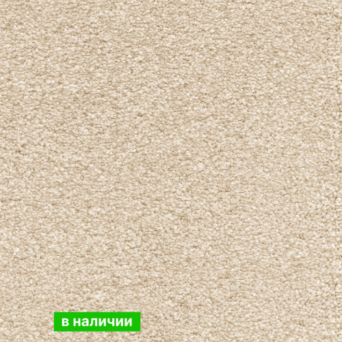 Ковролин AW Suspense 36